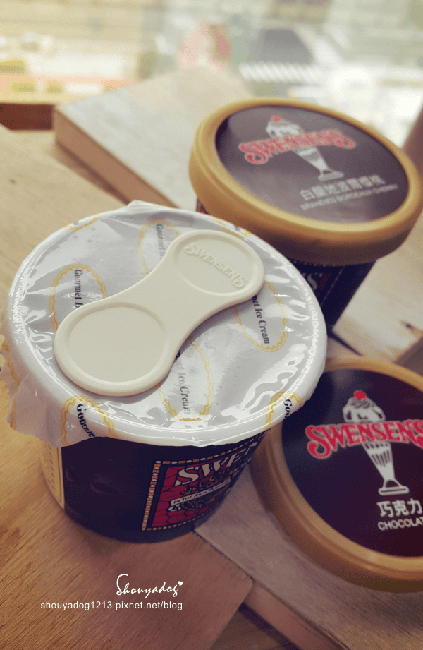 【甜點冰品】在家宴客的完美句點。SWENSENS雙聖冰淇淋