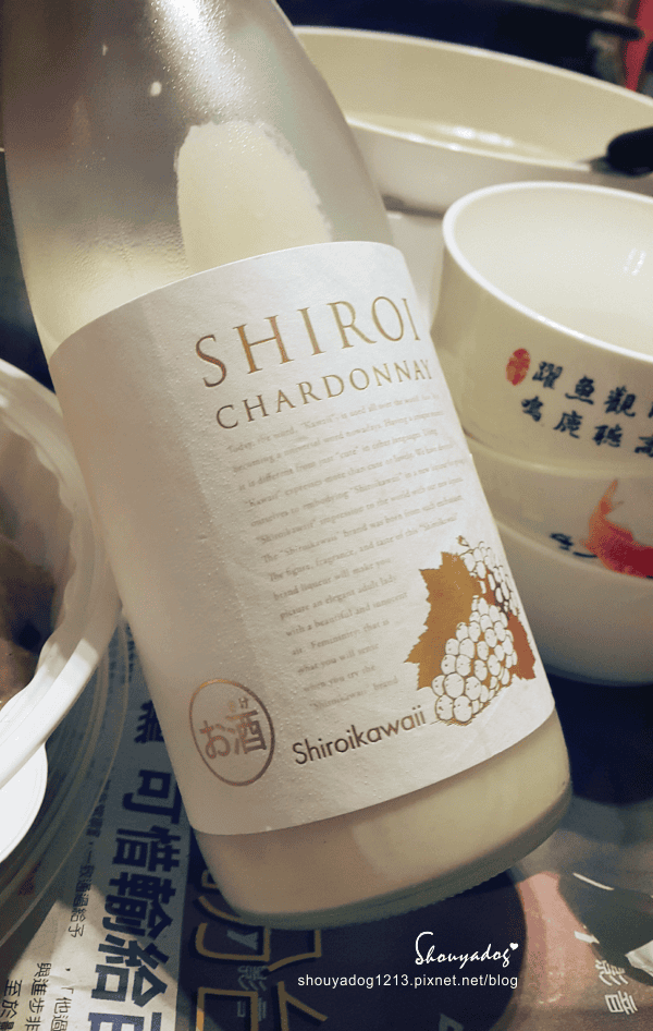 【酒精飲品】來自廣島的 Kawaii SHIROI Char