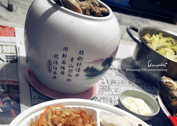 【年菜組合】把國富飯店團圓飯整組帶回家