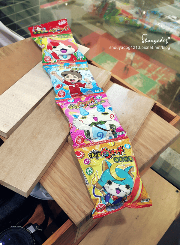 【零食餅乾】又被小細菌發現 妖怪手錶海苔薯條