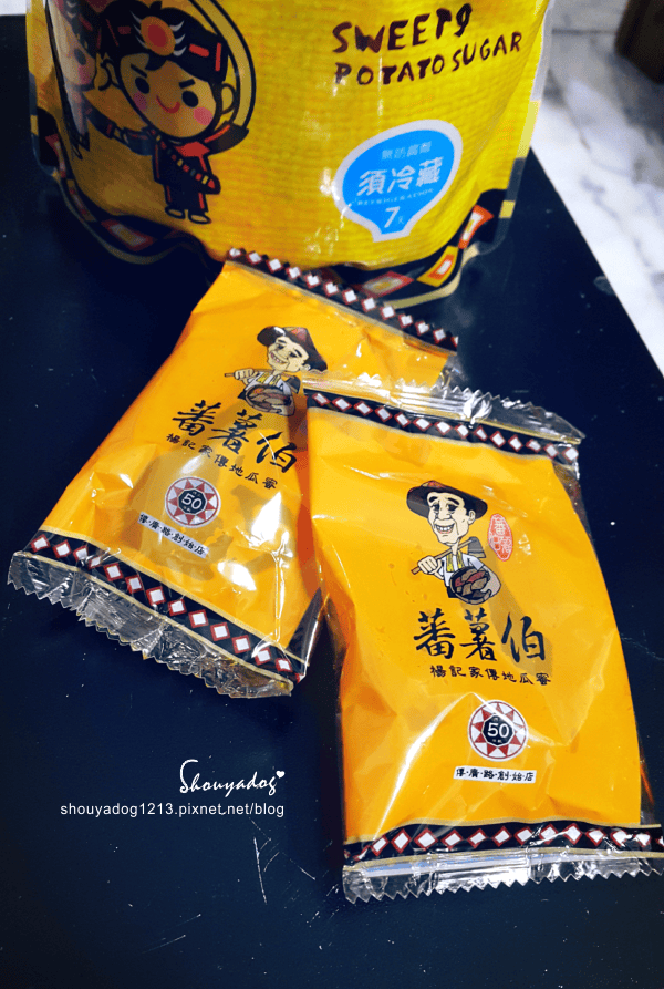 【零食餅乾】傳承50年的古早味 來自台東的蕃薯伯 楊記地瓜酥