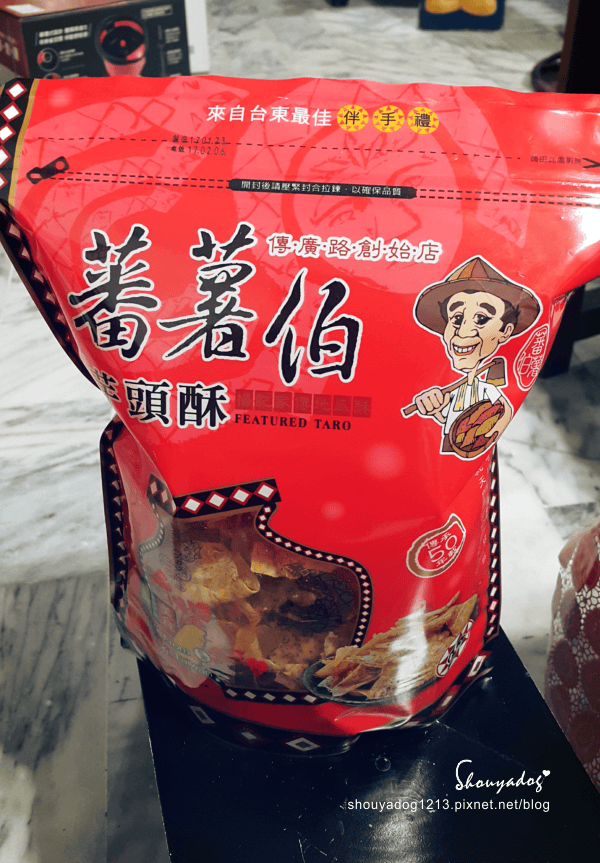 【零食餅乾】傳承50年的古早味 來自台東的蕃薯伯 楊記地瓜酥