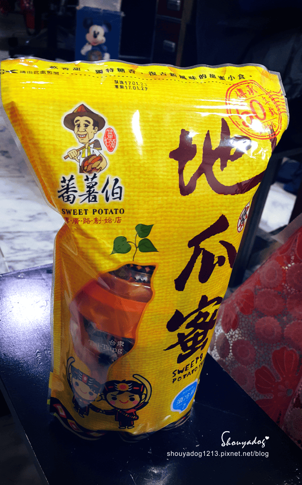 【零食餅乾】傳承50年的古早味 來自台東的蕃薯伯 楊記地瓜酥