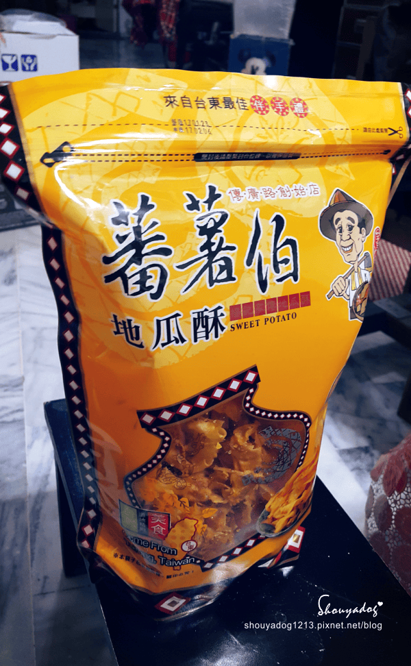 【零食餅乾】傳承50年的古早味 來自台東的蕃薯伯 楊記地瓜酥