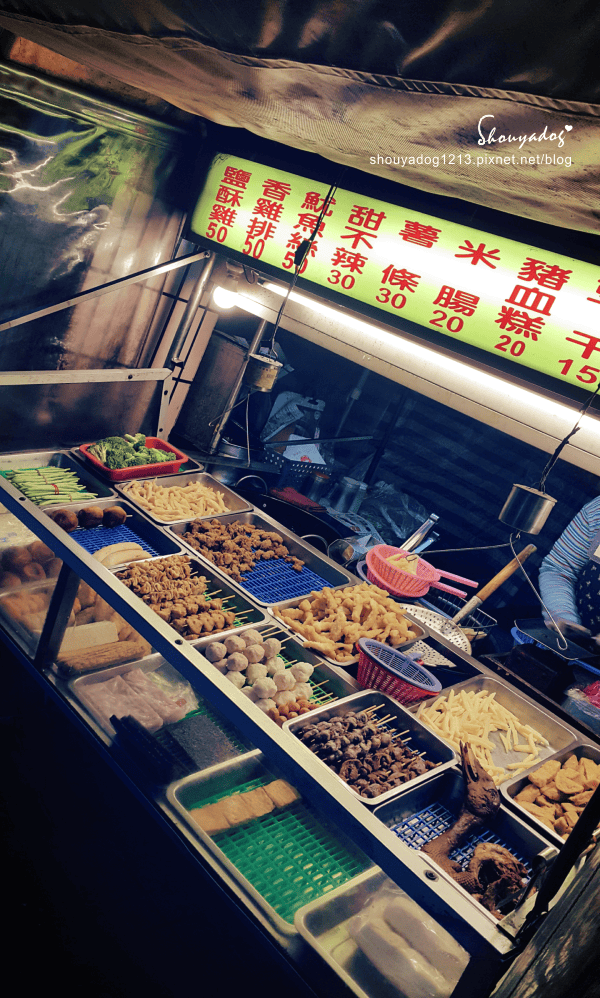 【炸物小攤】八德市場旁的佳味小吃