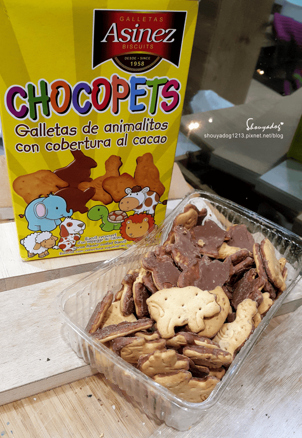 【零食餅乾】來自西班牙的 Asinez 艾思尼動物餅乾