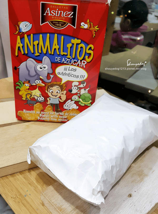 【零食餅乾】來自西班牙的 Asinez 艾思尼動物餅乾