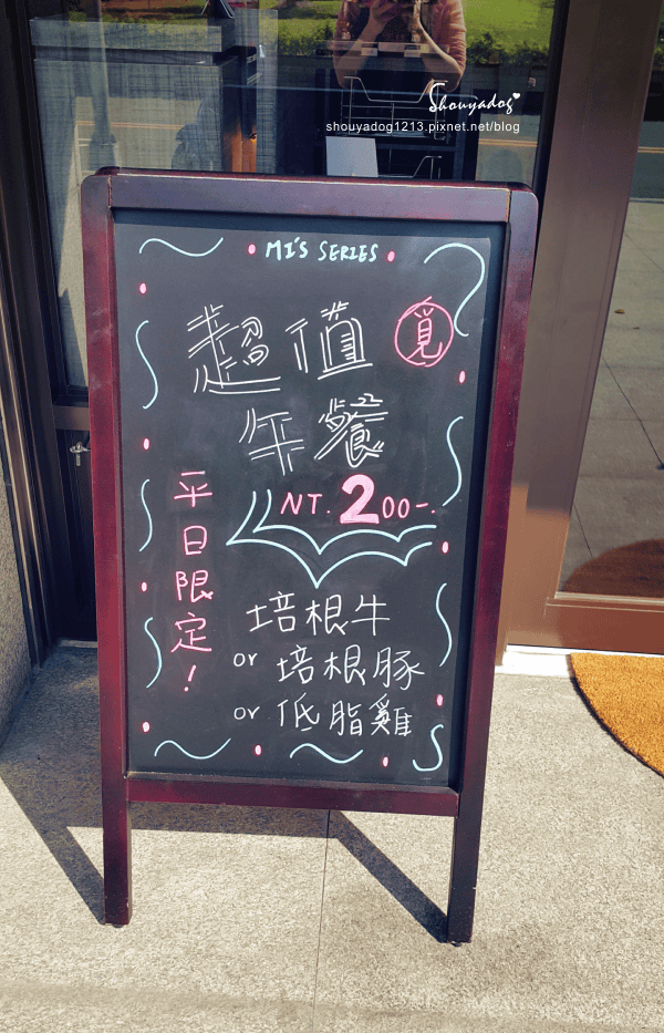 【鴛鴦鍋】超大鮮甜肉片在這裡 MI'S SERIES 覓精緻