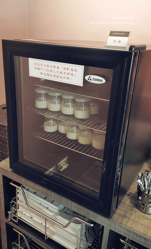 【鴛鴦鍋】超大鮮甜肉片在這裡 MI'S SERIES 覓精緻