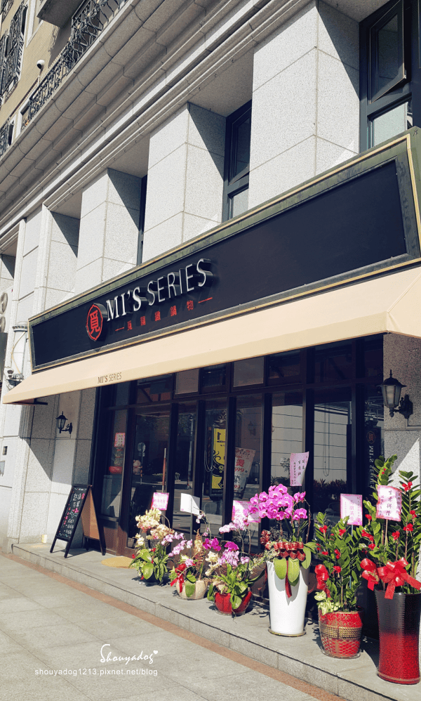 【鴛鴦鍋】超大鮮甜肉片在這裡 MI'S SERIES 覓精緻