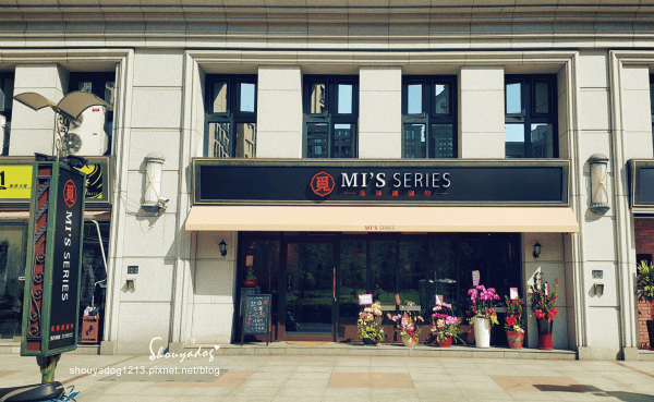 【鴛鴦鍋】超大鮮甜肉片在這裡 MI'S SERIES 覓精緻