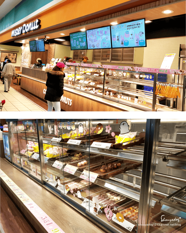 【甜點】超可愛的卡娜赫拉 Kanahei x Mister 