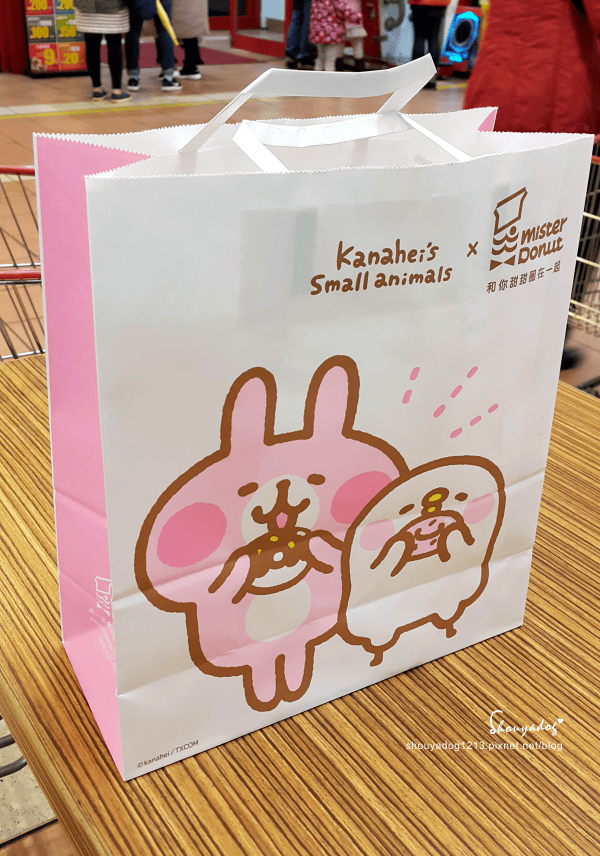 【甜點】超可愛的卡娜赫拉 Kanahei x Mister 