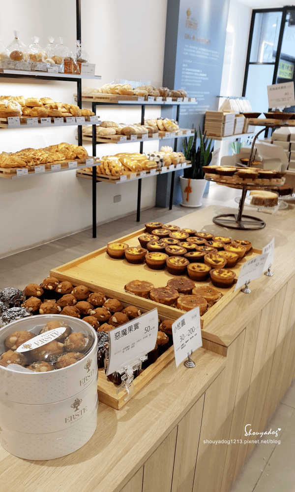 【甜點蛋糕】艾斯特烘焙 ERSTE Pâtisserie