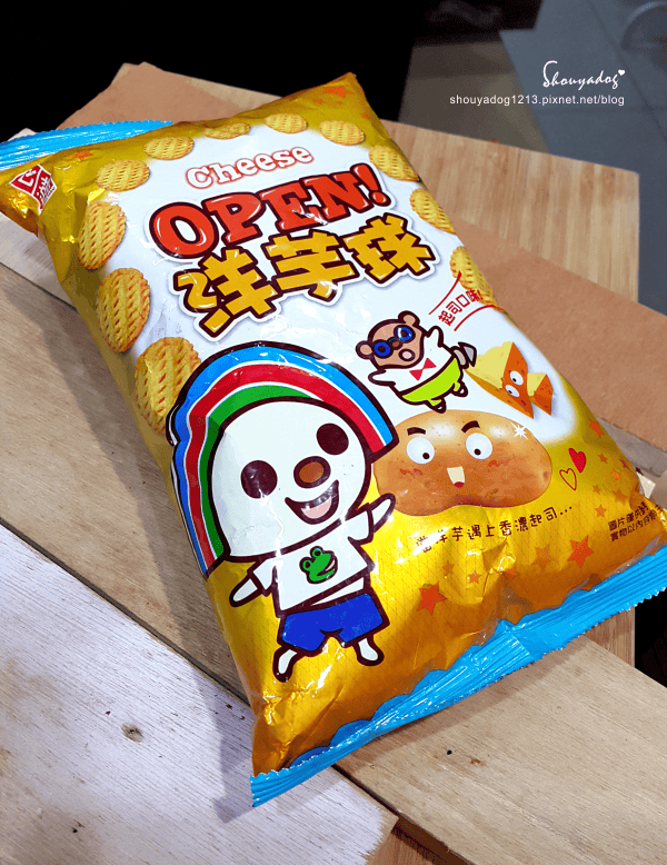 【餅乾零食】造型特殊的良澔OPEN!洋芋球
