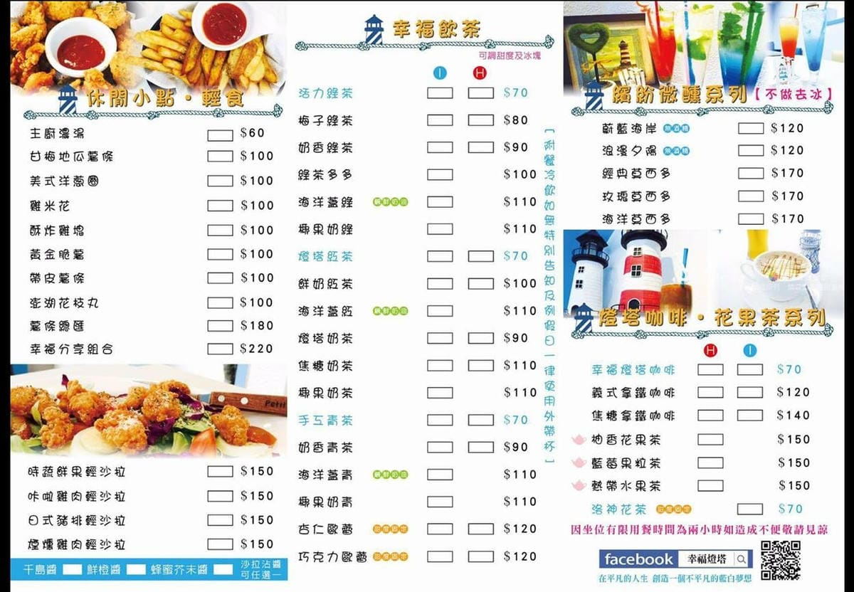 18052303_1716909795002258_1171680910_o.jpg 18052303_1716909795002258_1171680910_o.jpg