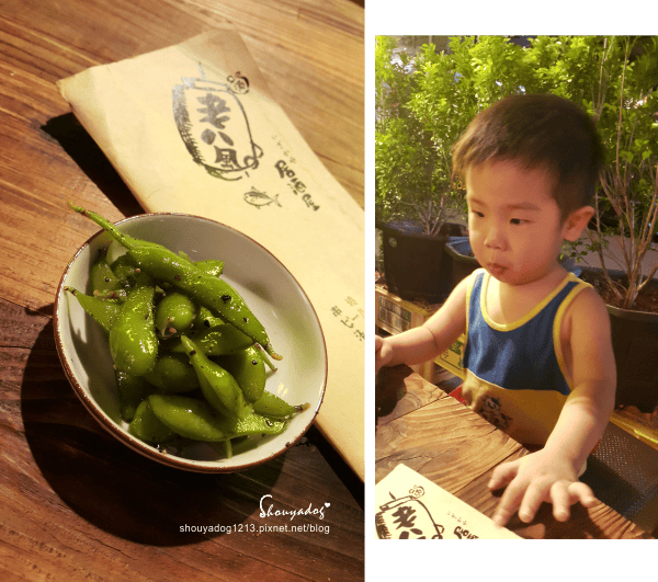 【居酒屋】比較適合不趕時間和老朋友聚會的老八風居酒屋