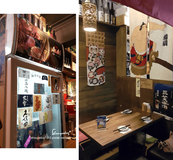 【居酒屋】比較適合不趕時間和老朋友聚會的老八風居酒屋