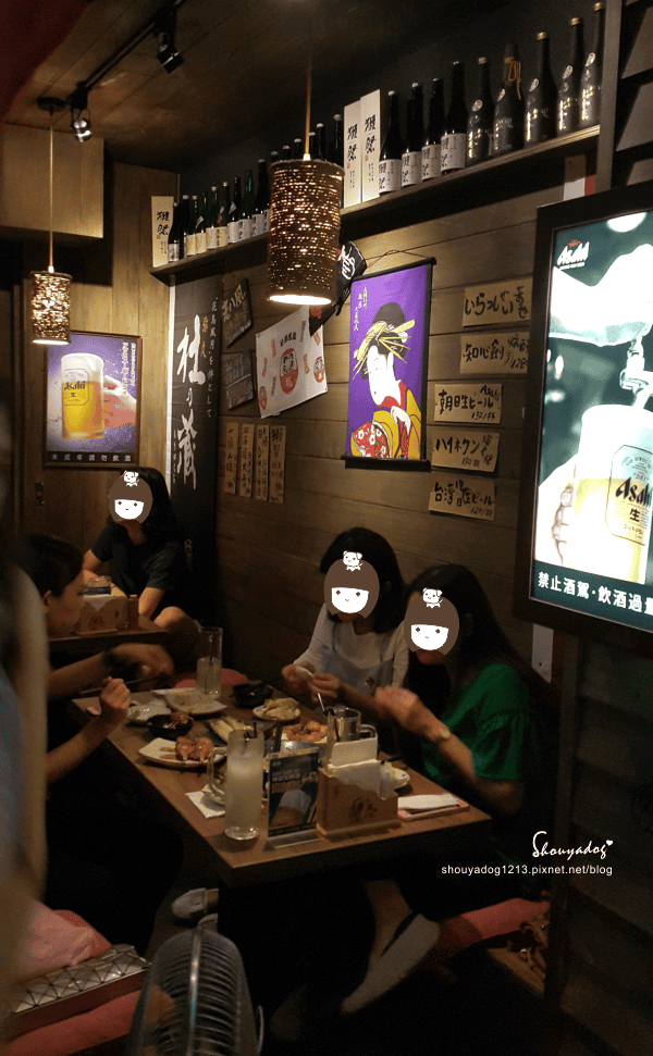 【居酒屋】比較適合不趕時間和老朋友聚會的老八風居酒屋