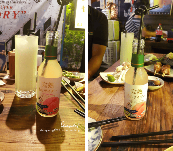 【居酒屋】比較適合不趕時間和老朋友聚會的老八風居酒屋