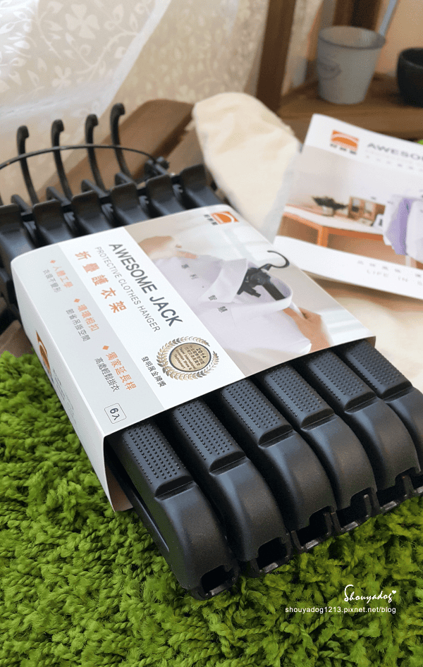 【生活用品】獨家專利一秒收衣 好紳架 創意摺疊護衣架 超質感典藏版X龐克黑輕巧版