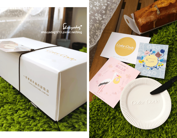 【蛋糕甜點】Color C’ode 凱莉小姐的山姆伯爵磅蛋糕X法式鄉村蛋糕