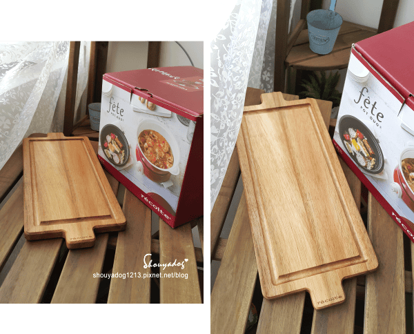 【生活家電】一個人也可以好好吃 輕鬆吃 RECOLTE fete 調理鍋