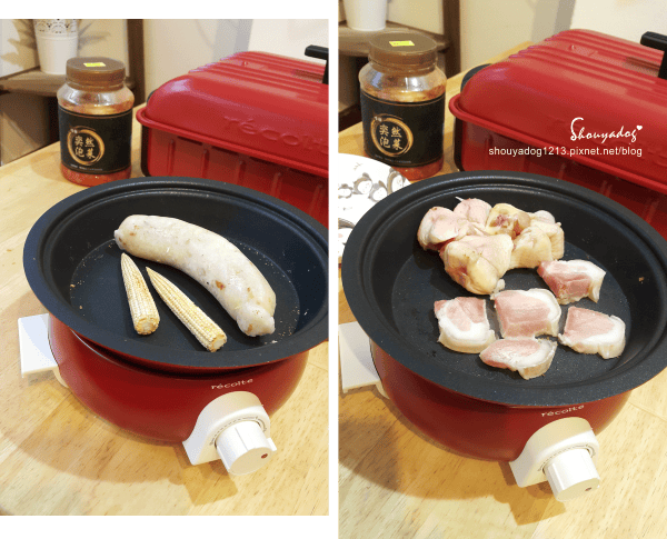 【生活家電】一個人也可以好好吃 輕鬆吃 RECOLTE fete 調理鍋