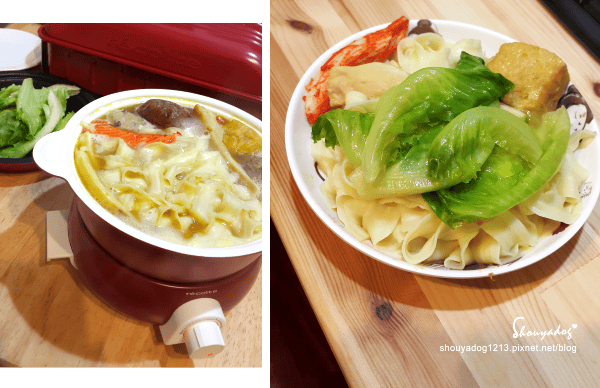 【生活家電】一個人也可以好好吃 輕鬆吃 RECOLTE fete 調理鍋