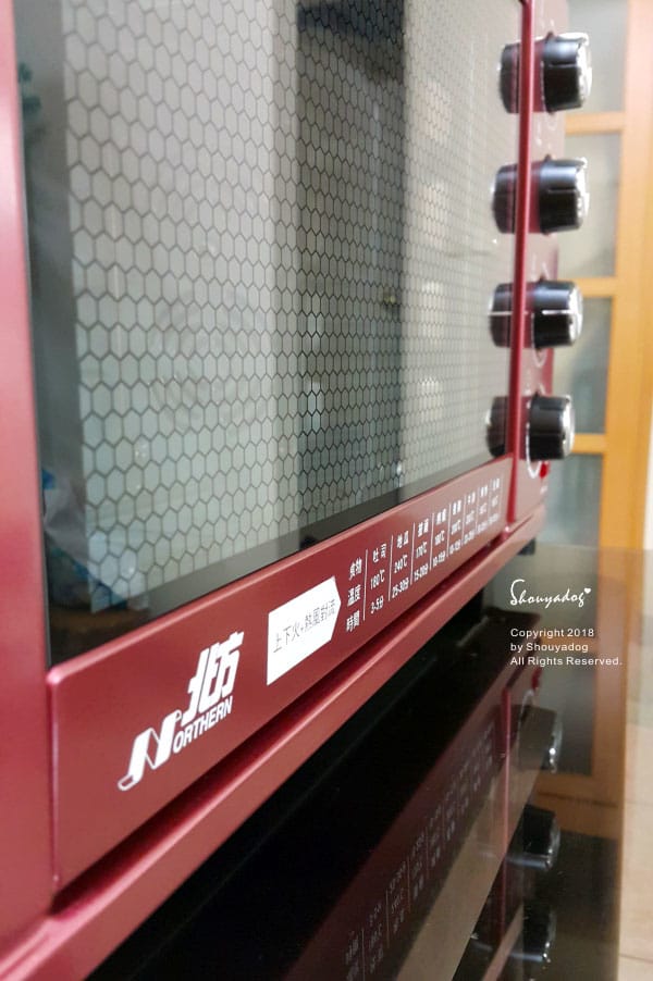 【廚房家電】烘焙 燒烤 發酵 解凍 烤果乾 一機多用 NOR