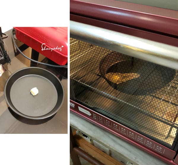 【廚房家電】烘焙 燒烤 發酵 解凍 烤果乾 一機多用 NOR