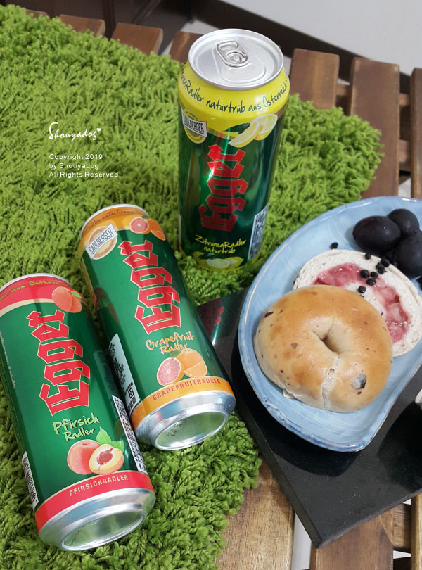 奧地利啤酒EGGER 奧地利啤酒EGGER