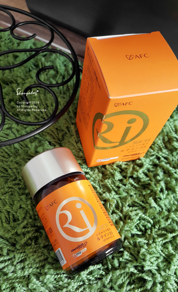 【保健食品】3C族必備 AFC RICH葉黃素 日本原裝進口