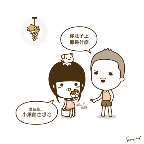 Mamiguide桃園月子中心推薦 Mamiguide桃園月子中心推薦