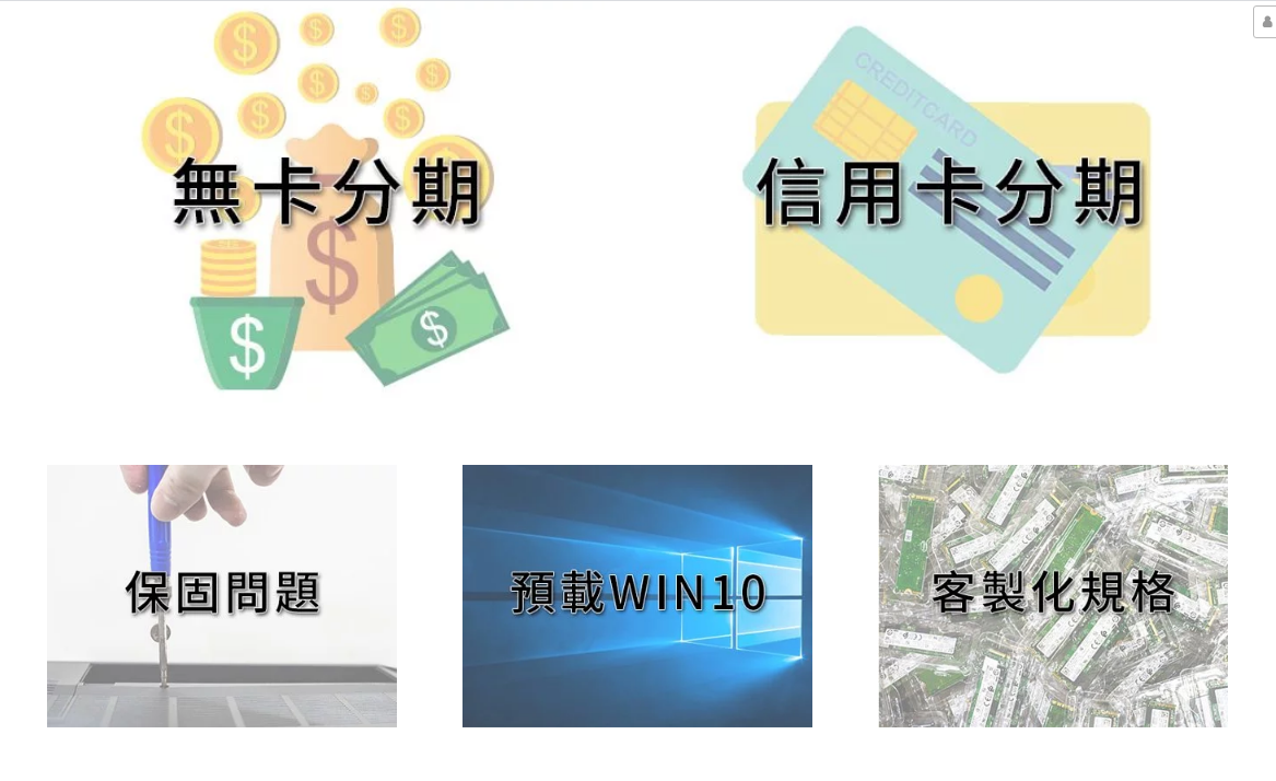 螢幕截圖 2020-01-12 19.46.43.png