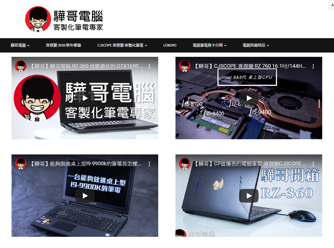 螢幕截圖 2020-01-12 19.37.32.png