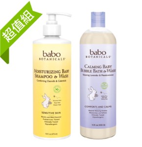 Shouyadog的10款愛用寶寶沐浴用品推薦