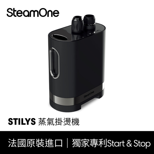 【推薦名單】Shouyadog的10款愛用掛燙機推薦