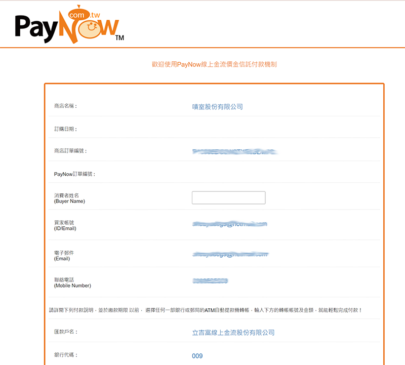 chrome_IqLJSf0OlO.png chrome_IqLJSf0OlO.png