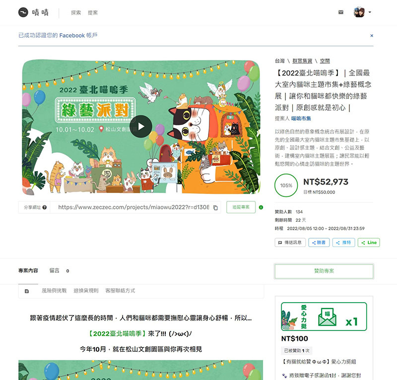 chrome_EwqLEun2gY.jpg chrome_EwqLEun2gY.jpg