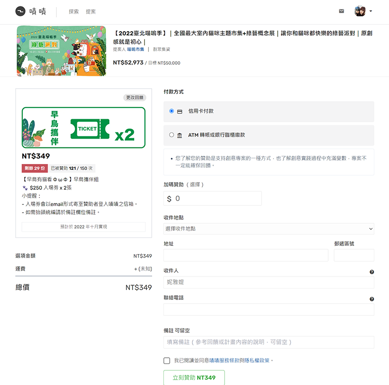 chrome_JiB7D1fUxC.png chrome_JiB7D1fUxC.png