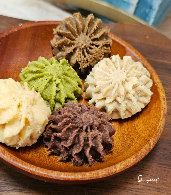 【甜點零食】熙元 Xi Yuan 手工曲奇 擠花餅乾 下午茶