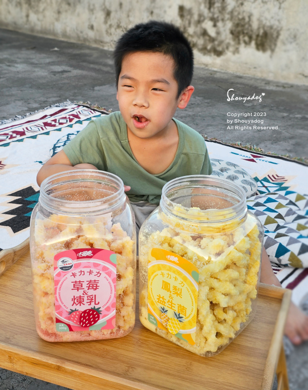 【餅乾零食】大眼蝦X飛燕煉乳 聯名新發售 卡力 地瓜脆片 野