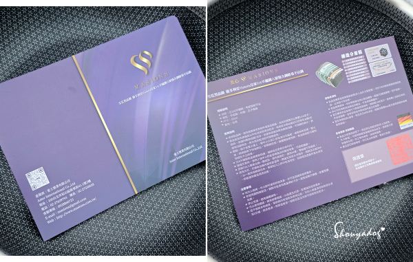 【廚房鍋具】MASIONS 美心 雪花黑晶鍋 維多利亞皇家3