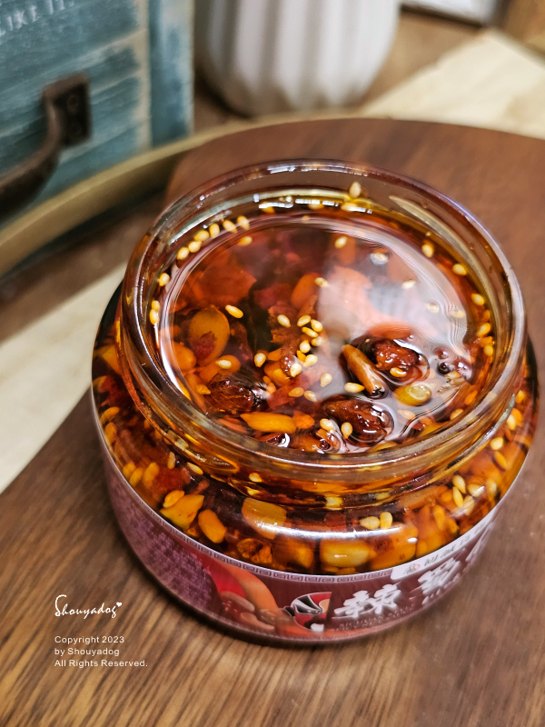 【好吃堅果辣醬推薦】初誠良物 辣蜀仁川味堅果脆醬 不管吃什麼