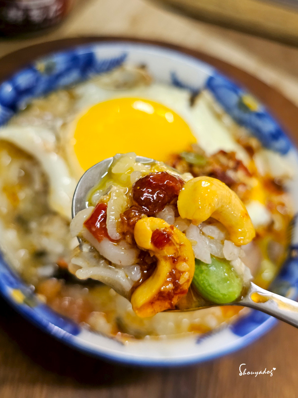 【好吃堅果辣醬推薦】初誠良物 辣蜀仁川味堅果脆醬 不管吃什麼