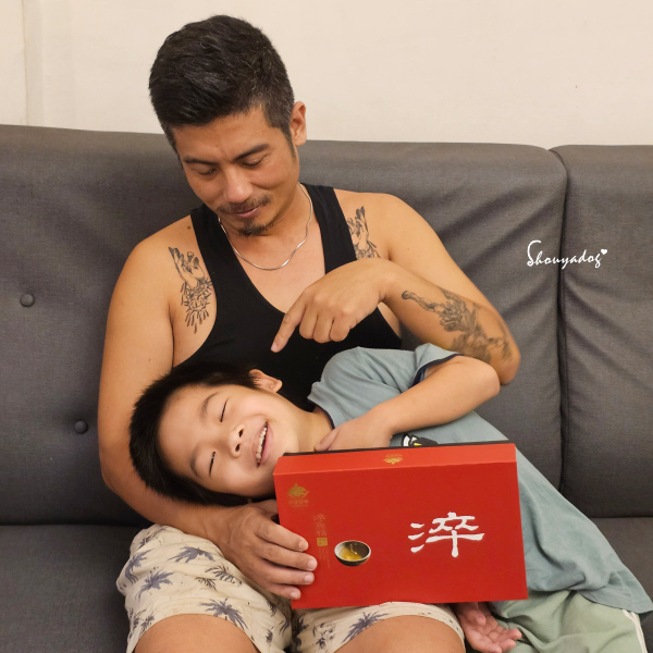 【健康養生】日芳珍饌 淬魚精 孕婦產後坐月子 開刀術後 補品 【健康養生】日芳珍饌 淬魚精 孕婦產後坐月子 開刀術後 補品