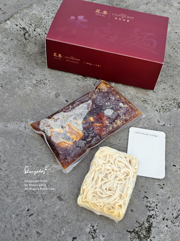 【冷凍食品】異塵牛肉麵食用心得 豪華牛肉麵開箱