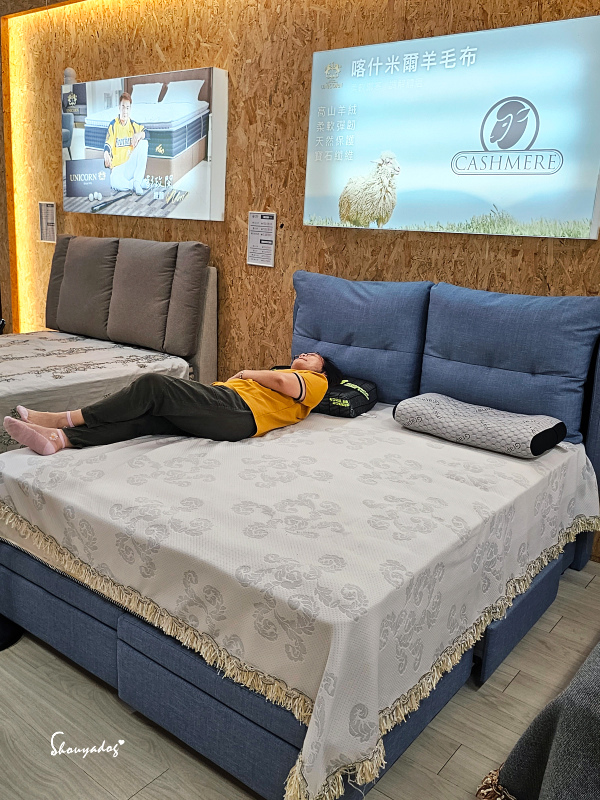 【睡眠寢具】新北三峽床墊推薦 床聚點 床墊量販場 款式眾多選