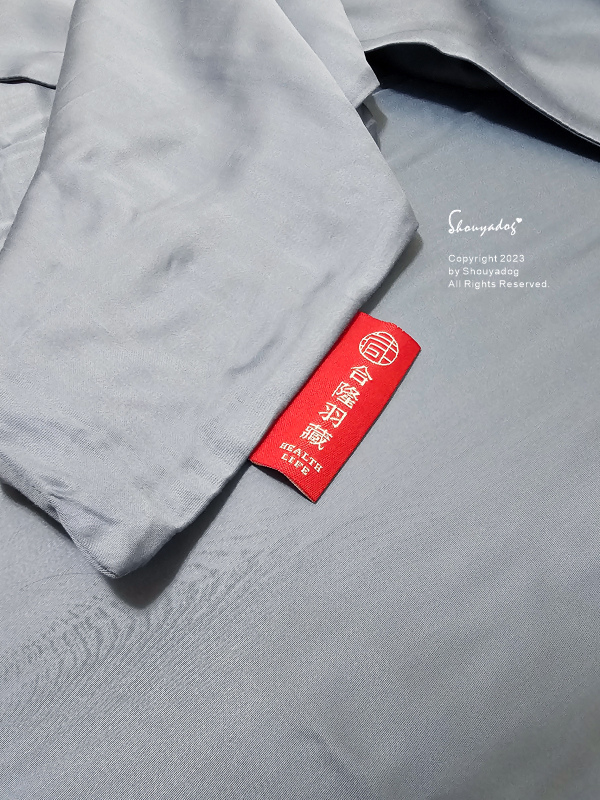 【睡眠寢具】合隆羽藏 Health Life 台灣百年寢具品